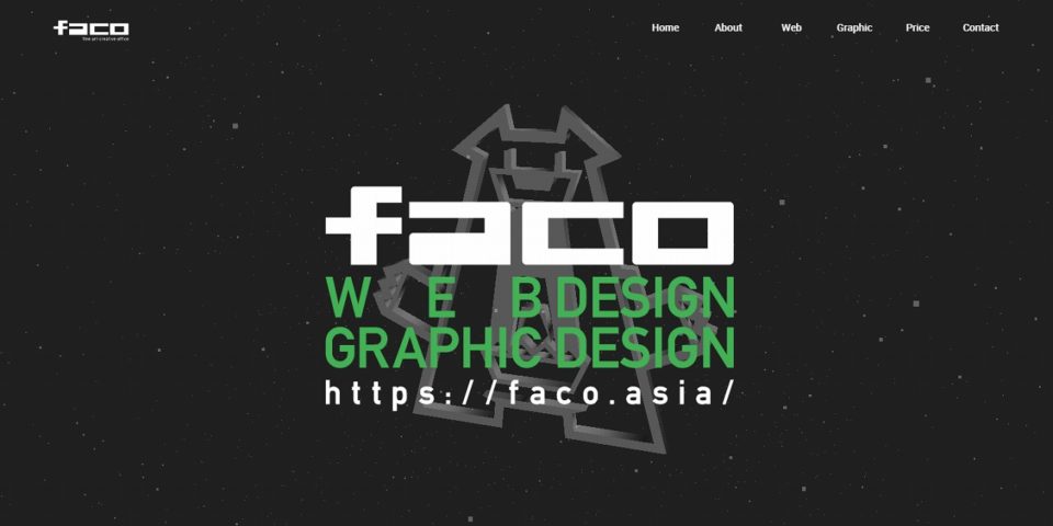 faco（ファーコ）