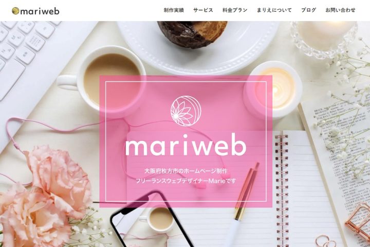 mariweb