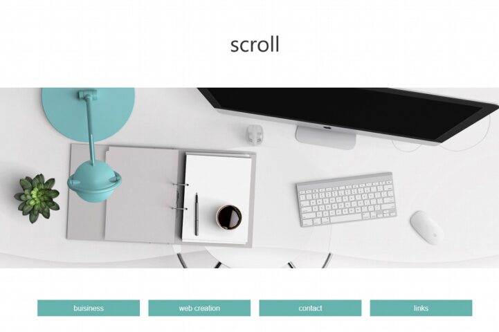 Web制作Scroll（スクロール）