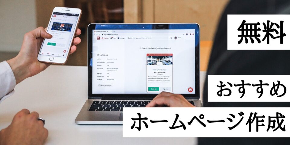 驚きの値段】 たった10日でマスター！超簡単スピーディーにプロ